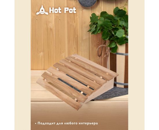 Подголовник Hot Pot 35x29x9 см, мягкий, липа, класс б 33569 – изображение 5