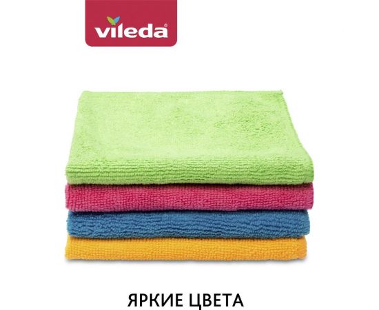 Салфетка КОЛОРС из микрофибры 4шт VILEDA 151502 – изображение 6