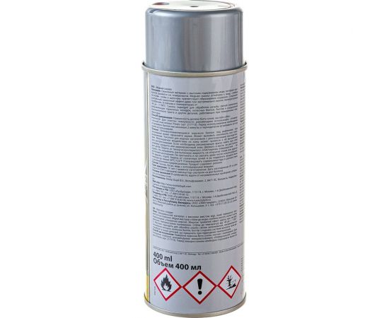 Медная смазка PRESTO 0,4л 217654 – изображение 6