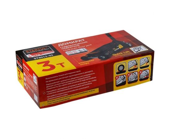 Гидравлический подкатной домкрат STARTUL с быстрым подъемом 3 т Auto ST8013-03 – изображение 8