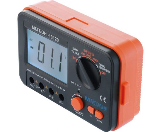 Мегаомметр МЕГЕОН 13120 