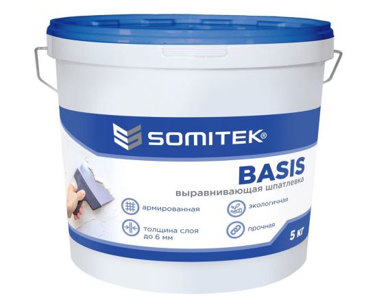 Выравнивающая шпатлевка SOMITEK BASIS 5 кг 36029 