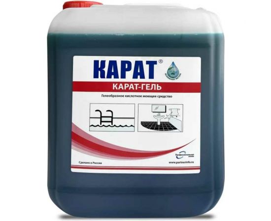 Чистящее средство для сантехники, ванной, раковины, душевой кабины Карат гель, 5 л, без хлора 4607002304097 