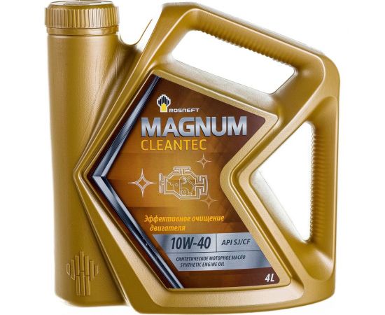 Моторное масло РОСНЕФТЬ Magnum Cleantec 10W-40 SJ-CF синт. кан. 4 л 40810042 