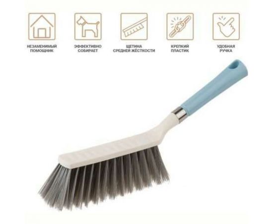 Щетка-сметка для уборки PERFECTO LINEA Klinko 5-рядная, голубая лагуна 43-300161 