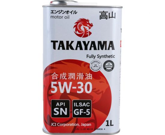 Моторное масло Takayama синтетическое, SAE 5W30, ILSAC GF 5, API SN, 1 л 605042 