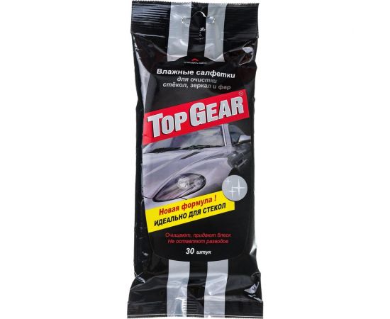 Влажные очищающие салфетки для стекол, фар и зеркал АВАНГАРД TOP GEAR 20х16 см, 30 шт. TG-48038 