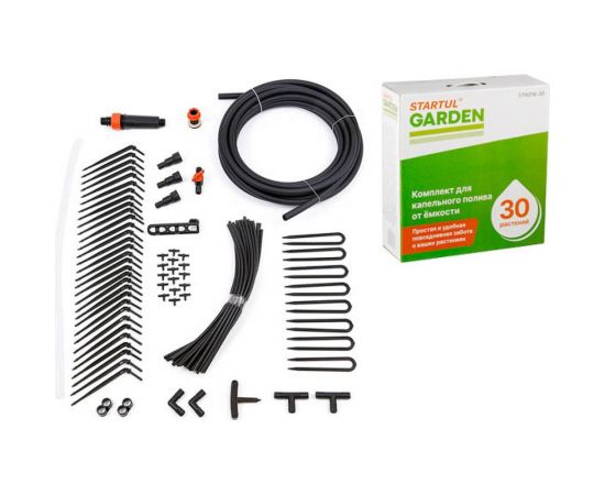 Система капельного полива STARTUL Garden ST6018-30 