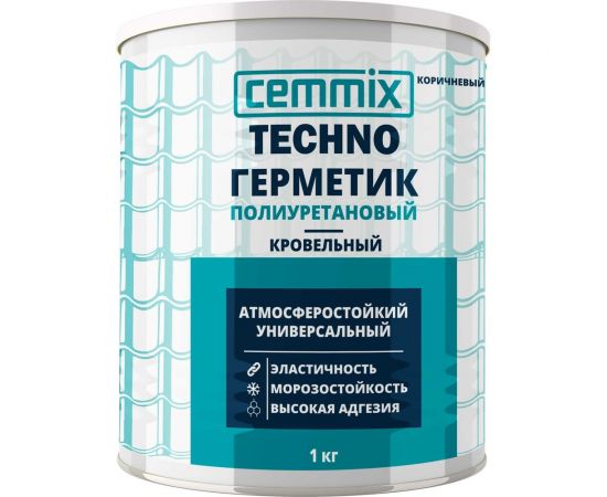 Герметик полиуретановый CEMMIX ""Кровельный"", банка 1 кг, цвет коричневый 85498736 