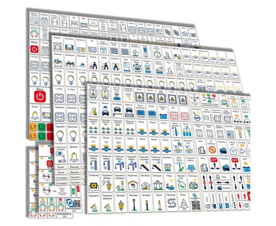 Мега набор наклеек на автоматы в электрощит Маркировка 220 для квартиры и дома от 645шт EL-Mega 