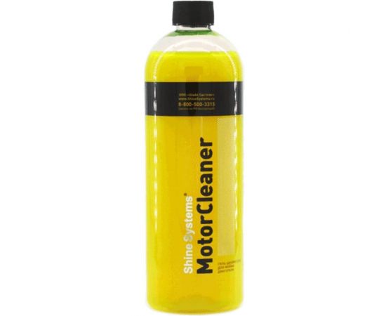 Гель диэлектрик для мойки двигателя Shine Systems MotorCleaner, 750 мл SS807 