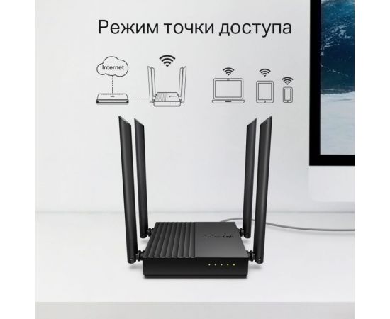 Wi-Fi роутер TP-Link с mu-mimo Archer C64 – изображение 2