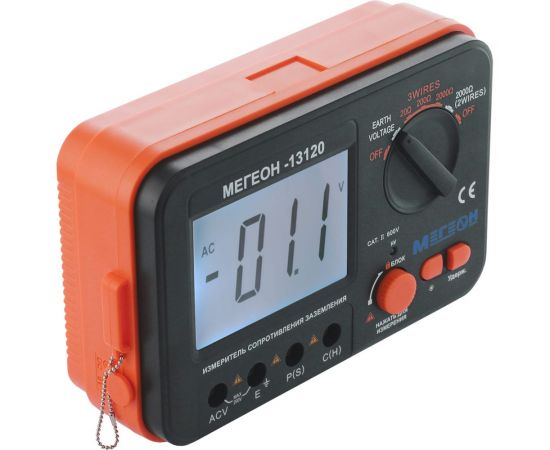 Мегаомметр МЕГЕОН 13120 – изображение 2