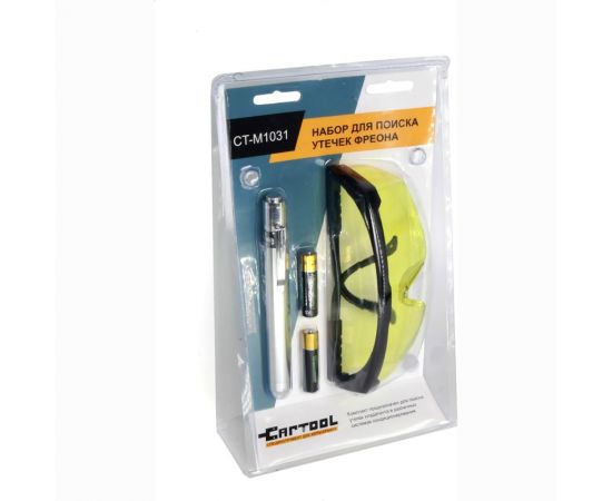 UV набор для поиска утечек фреона Car-tool фонарик + очки CT-M1031 – изображение 2