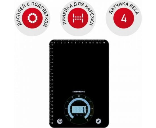 Кухонные весы Redmond RS-760 черный – изображение 2