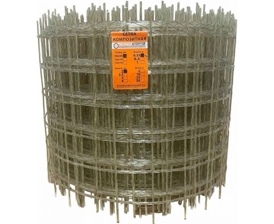 Сетка кладочная композитная стеклопластиковая Арматура Композит (2,5 мм, ячейка 50 мм, рулон ширина 0,33 м, длина 25 м) 4660228920229 – изображение 2