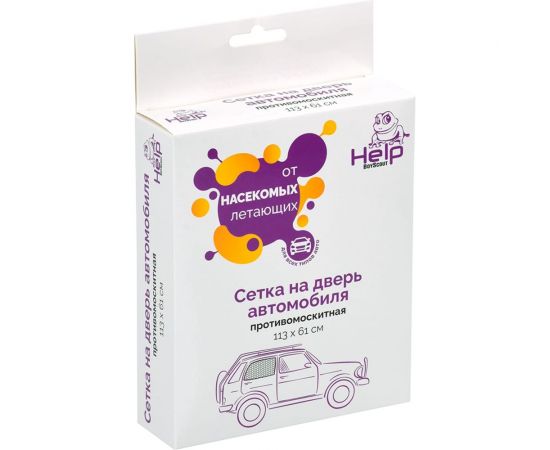 Противомоскитная сетка на дверь автомобиля HELP 113х61 см 80013 – изображение 2