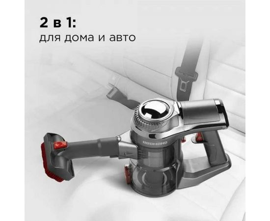Пылесос Redmond серый RV-UR363 – изображение 2