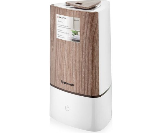 Ультразвуковой увлажнитель BRAYER BR4914 – изображение 2