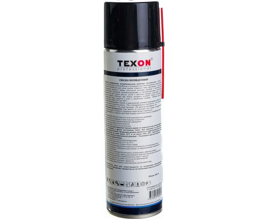 Молибденовая смазка Texon аэрозоль 650 мл ТХ182930 – изображение 2