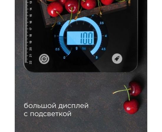 Кухонные весы Redmond RS-760 черный – изображение 3