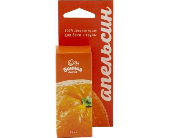 Эфирное масло Банная линия Апельсин 15 мл 11-482 – изображение 4