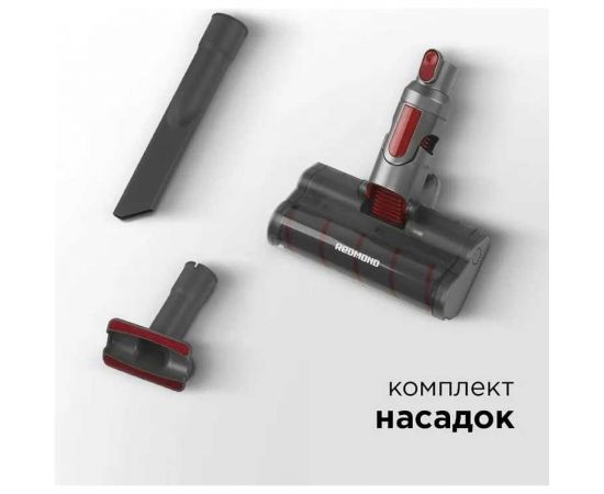 Пылесос Redmond серый RV-UR363 – изображение 4