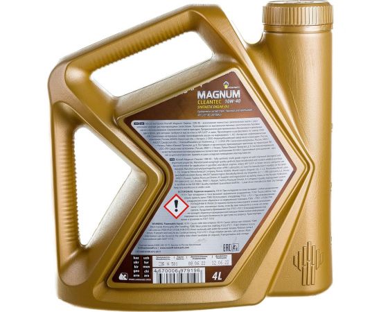 Моторное масло РОСНЕФТЬ Magnum Cleantec 10W-40 SJ-CF синт. кан. 4 л 40810042 – изображение 4