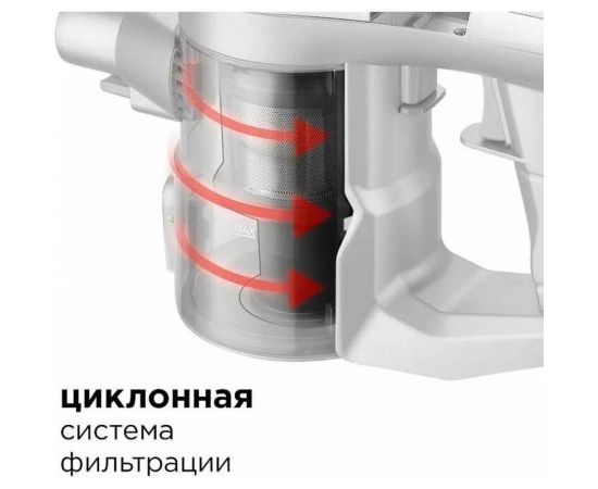 Пылесос Redmond серый RV-UR363 – изображение 5