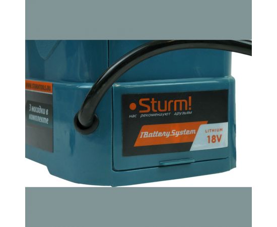 Садовый опрыскиватель Sturm GS8216N – изображение 5