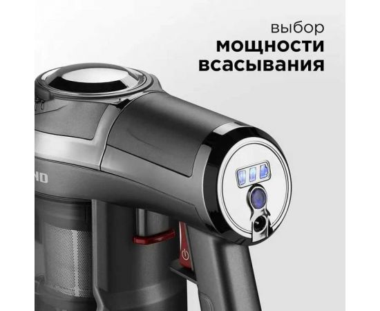 Пылесос Redmond серый RV-UR363 – изображение 7