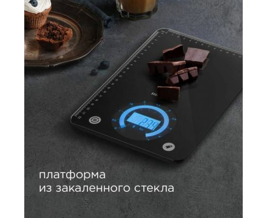 Кухонные весы Redmond RS-760 черный – изображение 7