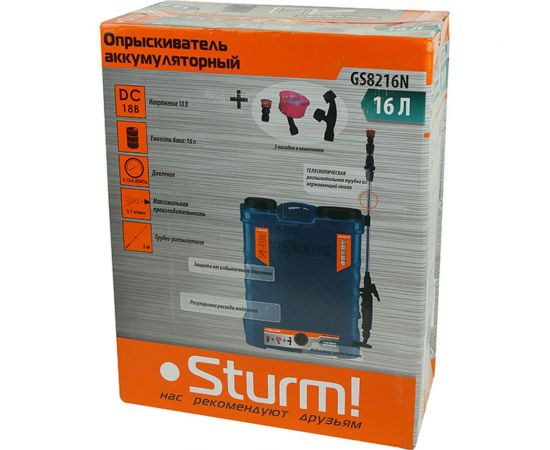 Садовый опрыскиватель Sturm GS8216N – изображение 10