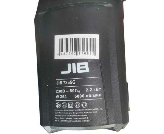 Торцовочная пила JIB 7255g 2,2 квт, 230в 1111020235000 – изображение 10