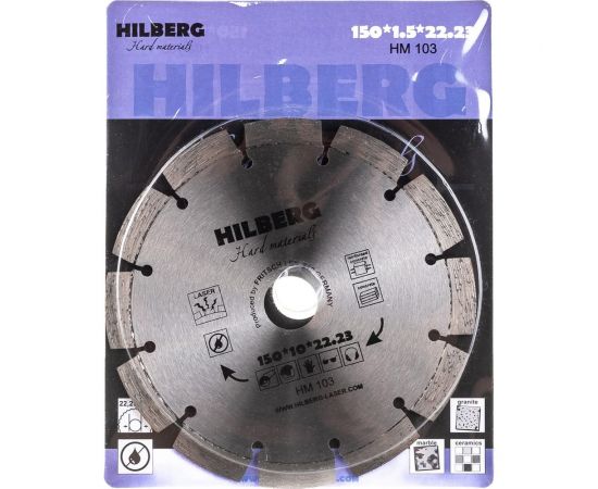 Диск алмазный отрезной сегментный Hard Materials Laser (150x22.23 мм) Hilberg HM103 