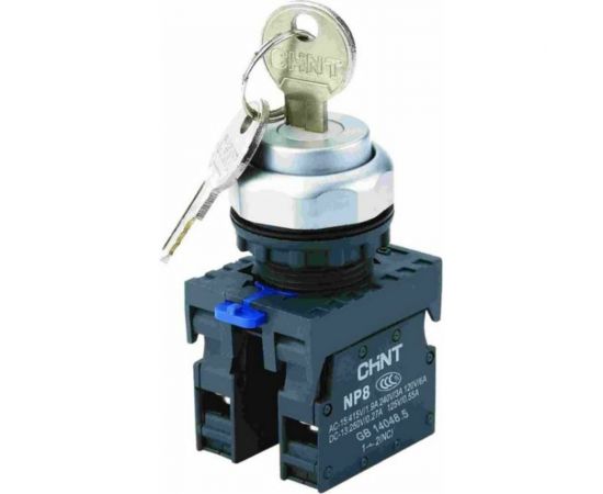 Переключатель CHINT с ключом NP8-20Y/31 3 полож. с фиксацией 2НО IP65 (R) 667185 