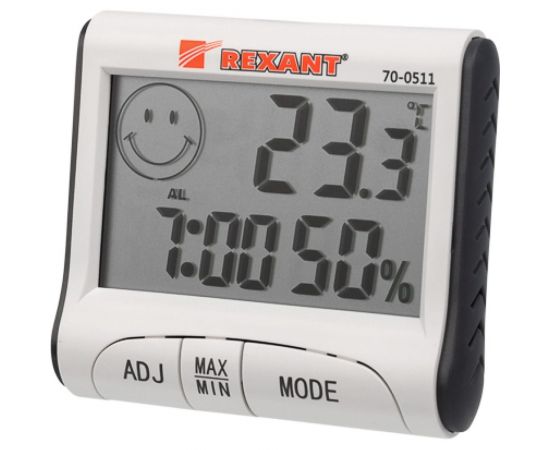 Метеостанция с часами и будильником REXANT 70-0511 