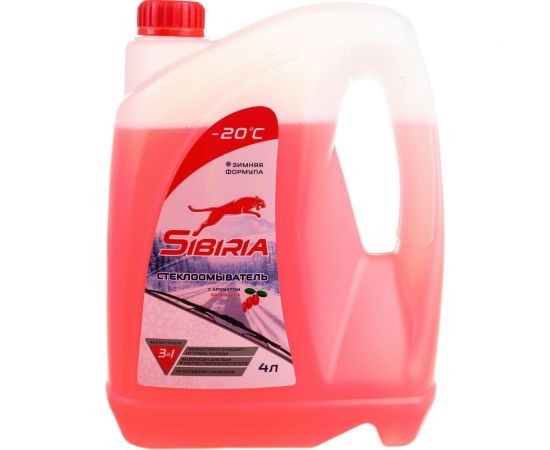 Омыватель стекол Sibiria Барбарис, -20С 801002 