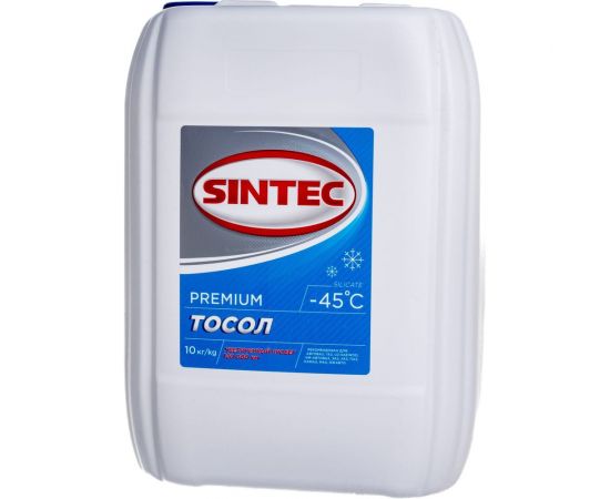 Тосол Sintec 10 кг, ОЖ-45, Premium, 800344 