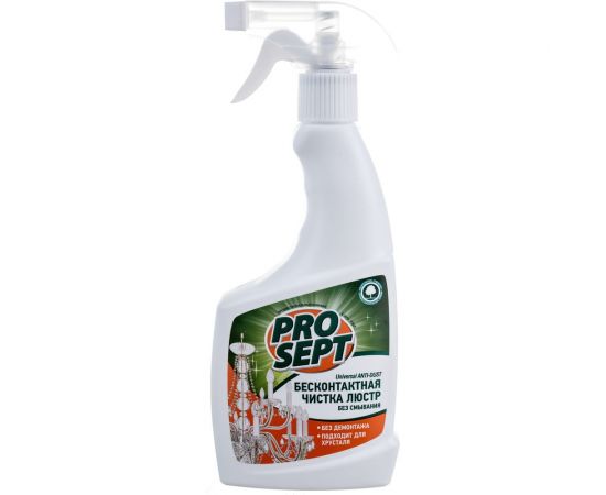 Средство Universal ANTI-DUST для чистки люстр 0.5 л PROSEPT 257-05 