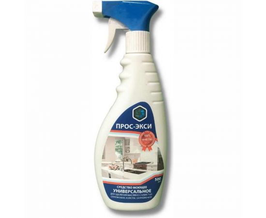 Моющее средство для удаления клея, силикона, смолы, следов шин ХИМЭКСИ Прос-Экси 0.5 л 14005 