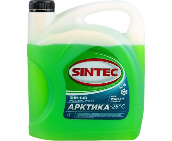 Стеклоомыватель Sintec АРКТИКА -25°С, 4 л 900617 