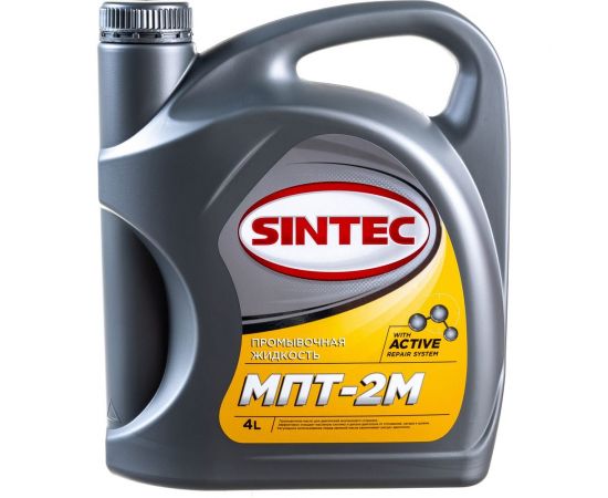 Промывочное масло Обнинскоргсинтез Sintec МПТ-2М 4 л 999806 
