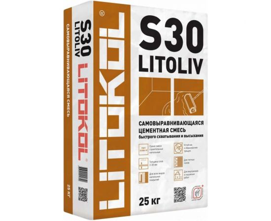 Самовыравнивающая смесь для пола LITOKOL LitoLiv S30 25 кг 90270002 