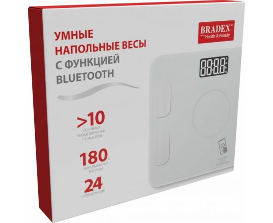 Умные напольные весы с функцией bluetooth BRADEX белые KZ 0938 – изображение 2