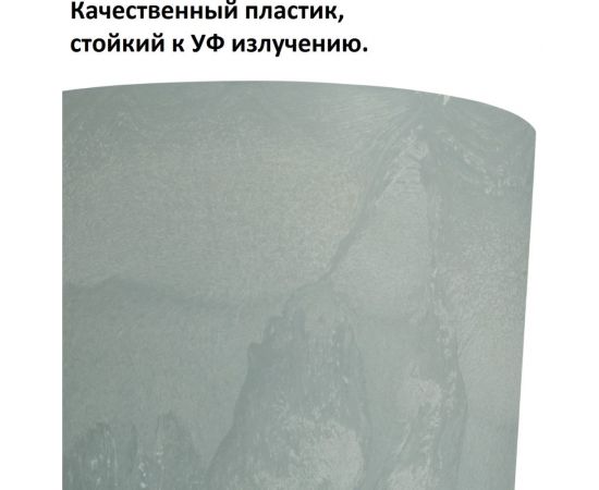 Кашпо для цветов Prosperplast Tubus Slim Beton 2 предмета 35 и 64 л DTUS400E-422U – изображение 2