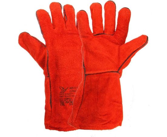 Спилковые краги Fort Трек 12, 501183147 – изображение 2