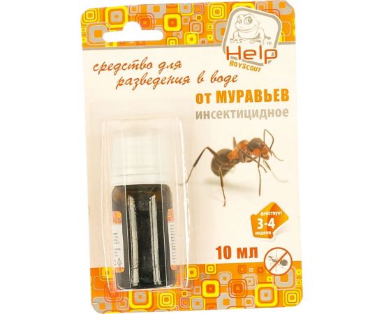 Средство от МУРАВЬЕВ для разведения в воде 10 мл HELP 80274 – изображение 3