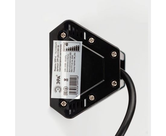 Подвесной светодиодный светильник ЭРА SPP-404-0-50K-050 IP65, 50Вт Б0046675 – изображение 3
