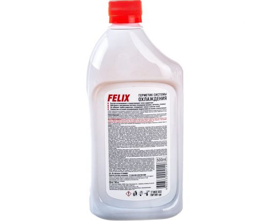 Герметик радиатора и системы охлаждения FELIX 500 мл 411040001 – изображение 3